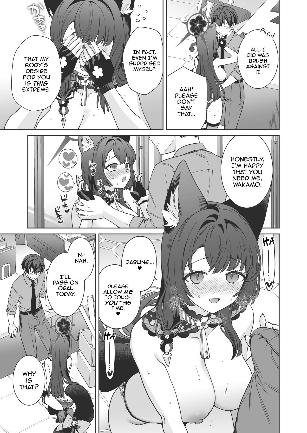 Hentai Manga Comic-Pure ♥ Lovestruck Fox in Heat -4--Read-33